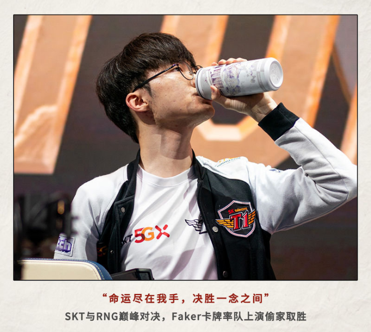 kaiyun网页版平台关于Rookie巅峰对决，Ning与80激战皇家马德里分钟，爆冷胜负难料！的信息